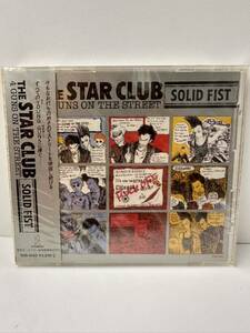 ソリッドフィスト／ＴＨＥ ＳＴＡＲ ＣＬＵＢ