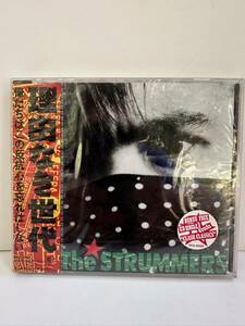 未開封 【未使用保管品】 サンプル CD THE STRUMMERS ストラマーズ / 理由なき世代 TKCA-30509 （管理No.105）