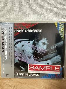 未開封 【未使用保管品】 サンプル（非売品） CD JOHNNY THUNDERS/LIVE IN JAPAN/J.A.P. INTERNATIONAL JID-1 （管理No.2）