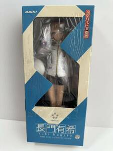 ダイキ工業 長門有希 涼宮ハルヒの憂鬱 1/6 フィギュア