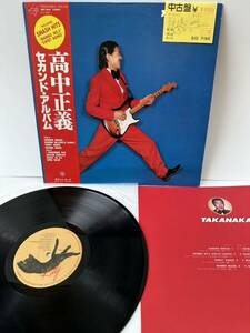 LP レコード 高中正義 / TAKANAKA - セカンド・アルバム / Kitty Records / MKF-1010 / 帯付き　　　（管理No.7）