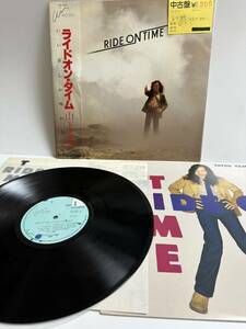 レコード LP 山下達郎 ライドオン・タイム RIDE ON TIME 帯付 RAL-8501（管理No.8）