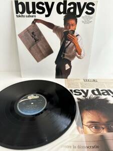 激レア 【美盤】見本盤 レコード LP 時任三郎/BUSY DAYS 28 3H-313（管理No.9）　
