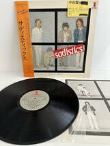 【美盤】レコード LP Sadistics (高橋幸宏, 高中正義, 後藤次利, 今井裕) / We Are Just Taking Off VIH-6026（管理No.9）　_画像1