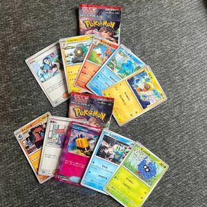 ポケモンカードゲーム スカーレット&バイオレット クリムゾンヘイズ　2パック　開封済み　055 ACE ハイパーアロマ　1枚