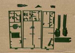 ga Le Mans Gamila s war . empty . plastic model Uchu Senkan Yamato Bandai old mechanism collection series 