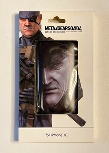 【新品】メタルギアソリッド4 iPhone3G ケース　METAL GEAR SOLID TOUCH発売記念オリジナル Air ジャケット　