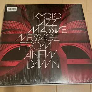 Kyoto Jazz Massive / Message From A New Dawn, HRLP252/3, Shuya Okino キョウトジャズマッシブの画像1