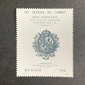 [ viva! Classico ]1987 year * Mexico * world post te-