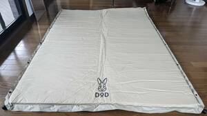 [Бесплатная доставка] Наружный лагерь коврик воздушный коврик Dod Sotonenosasoi L для 3 человек CM3-622-TN Tandy Audi ① ①