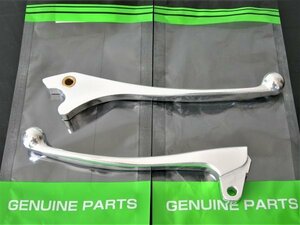 *Z1 Z2 H1 H2 * original clutch brake lever set** Kawasaki Kawasaki*S1 S2 S3 W1SA KH Mach RS 750 900 SS 350 250 400 500