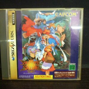 TSP-00314-03 SS セガサターンソフト カプコン VAMPIRE SAVIOR ヴァンパイア セイヴァーの画像1