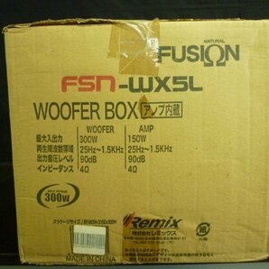 TLE-00171-03 NATURAL FUJION フジオン アンプ内蔵 ウーハーボックス FSN-WXSL 箱付の画像2