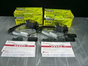 TMB-06182-03 サンコー TITAN タイタン 巻取式安全帯 RiCoRo リコロ LYD-R503-24APH-GY 箱付 まとめて2点