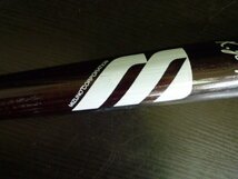 TLD-00246-03 MIZUNO ミズノ PROMODEL BuwLeague 野球用 木製バット 城島モデル_画像4