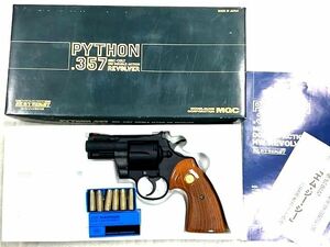 美品★MGC★PYTHON .357 2.5インチ モデルガン/パイソン/ダブルアクション/ヘビーウエイト/リボルバー/HW/SPG