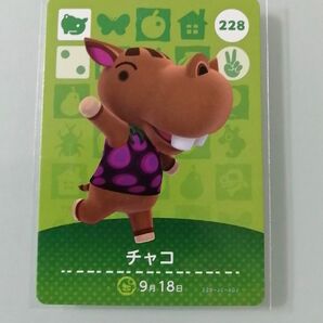 どうぶつの森 あつ森 amiiboカード どうぶつの森amiiboカード あつもり