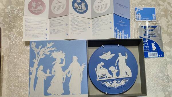  Wedgwood ウェッジウッド ジャスパー　イヤープレート2009年　冬　箱入り