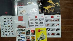 420-5 ミニカー 2008年ごろ カタログ（NORSCOT11p,PEGO2p,RIO3p,brumm5p)&チラシ（RIO×2,Le Mans×1)セット