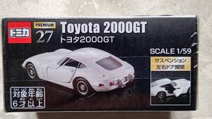 トミカプレミアム 27 トヨタ 2000GT 未開封