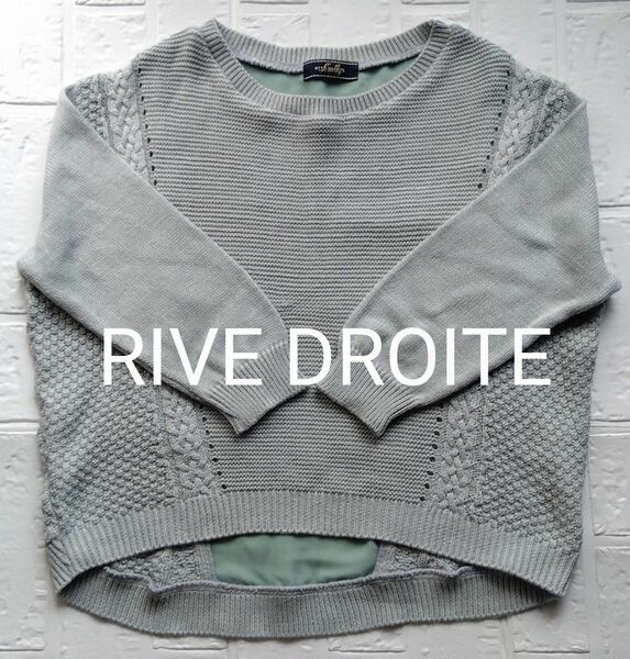 【美品】RIVE DROITE リヴドロワ　スプリングニット 