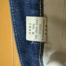 Levi's/リーバイス/503BSXX/W29/L33/140years_画像7