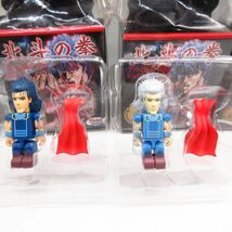 未使用 美品 北斗の拳 Tinibizタイニビッツ Vol.1 シークレット含 全種レア フル コンプリート フィギュア 6種類セット レイ シン/A7_画像2