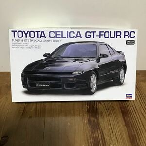 ハセガワ トヨタ セリカ GT-FOUR RC 未組立品