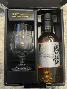 【非売品】SUNTORY ウイスキー 感謝 100周年記念品グラス 付き