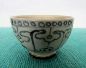 骨董　アンティーク　古陶磁器　安南染付文碗　茶道具　１５世紀～１６世紀