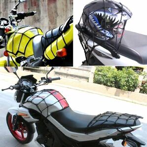 荷物用ネット 車、バイク、自転車用 オフロードハードウェア付き