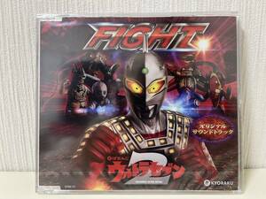 新品 未開封 ぱちんこ ウルトラセブン2 オリジナルサウンドトラック