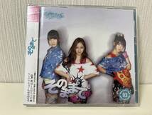 新品 未開封 AKB48 重力シンパシー バラの儀式 CD 9点 まとめ売り_画像4