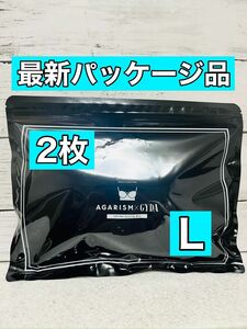 AGARISM×GYDA アップミースタイリングブラ　L ブラック　アガリズム　2枚