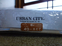 未使用　半袖　ワイシャツ　URBAN　CITY　 セシール　AY-3 B形サイズ　襟サイズ４３ _画像6