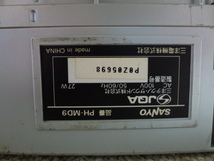 中古　ジャンク　サンヨー　SANYO PH-MD9 ＣＤ・ＭＤ・ラジカセ　_画像10