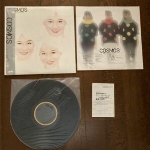 【LP盤/12インチ】【帯付】COSMOS コスモス Bourbon Suite バーボンスイート C25R0103 海江田ろまん 土居慶子 田中裕美子 芳野藤丸 DLP-011の画像3