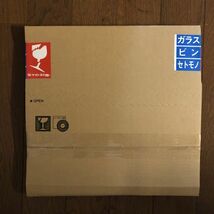 LPレコード専用ダンボールで丁寧に梱包