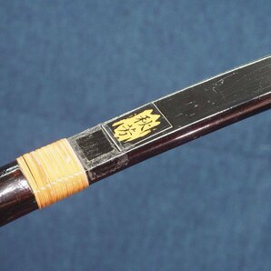 【渡鹿庵】【秋芳】 9255 合成弓 グラス 並寸 13.0kg 525g 合成接着 山口 細山田 弓道 弓術 武具 武道 在銘の画像8