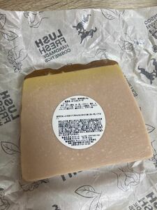 LUSH みつばちマーチ　100g 固形石鹸