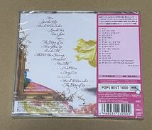 未開封 送料込 Taylor Swift - Speak Now 国内盤CD / テイラー・スウィフト / UICO9727_画像2