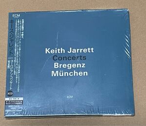 未開封 送料込 キース・ジャレット - ヨーロピアン・コンサート 完全版 3CD / Keith Jarrett - Concerts / UCCE1141