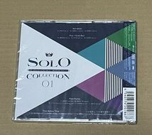 未開封 送料込 IDOLM＠STER SideM GROWING SIGN＠L SOLO COLLECTION 01 / アイドルマスター / LACZ10114_画像2