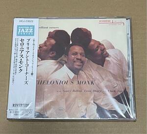 未開封 送料込 Thelonious Monk - Brilliant Corners 国内盤CD / VICJ23523