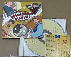 送料込 V.A. - 伝説のブギ・ウギ・ピアノ 国内盤CD / Legendary Boogie Woogie Pianists 1928-1946 / MVCE24058