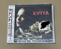未開封 送料込 マドンナ - エビータ オリジナル・サウンドトラック 国内盤CD / Madonna, Evita (Music From The Motion Picture) / WPCR999_画像1