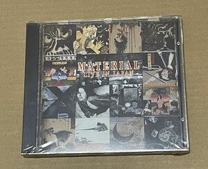 未開封 送料込 Material - Live In Japan 輸入盤CD