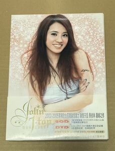 送料込 蔡依林 - Jolin J-Top 蔡依林 冠軍精選 2CD+DVD / ジョリン ツァイ, Jolin Tsai / 82876850302