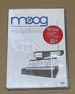 未開封 送料込 MOOG モーグ DVD