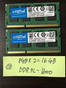 10 crucial / 8GB DDR3L-1600 SODIMM / 8GB×2 sheets total 16GB / operation goods 